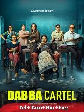 Dabba Cartel Season 1 (2025)